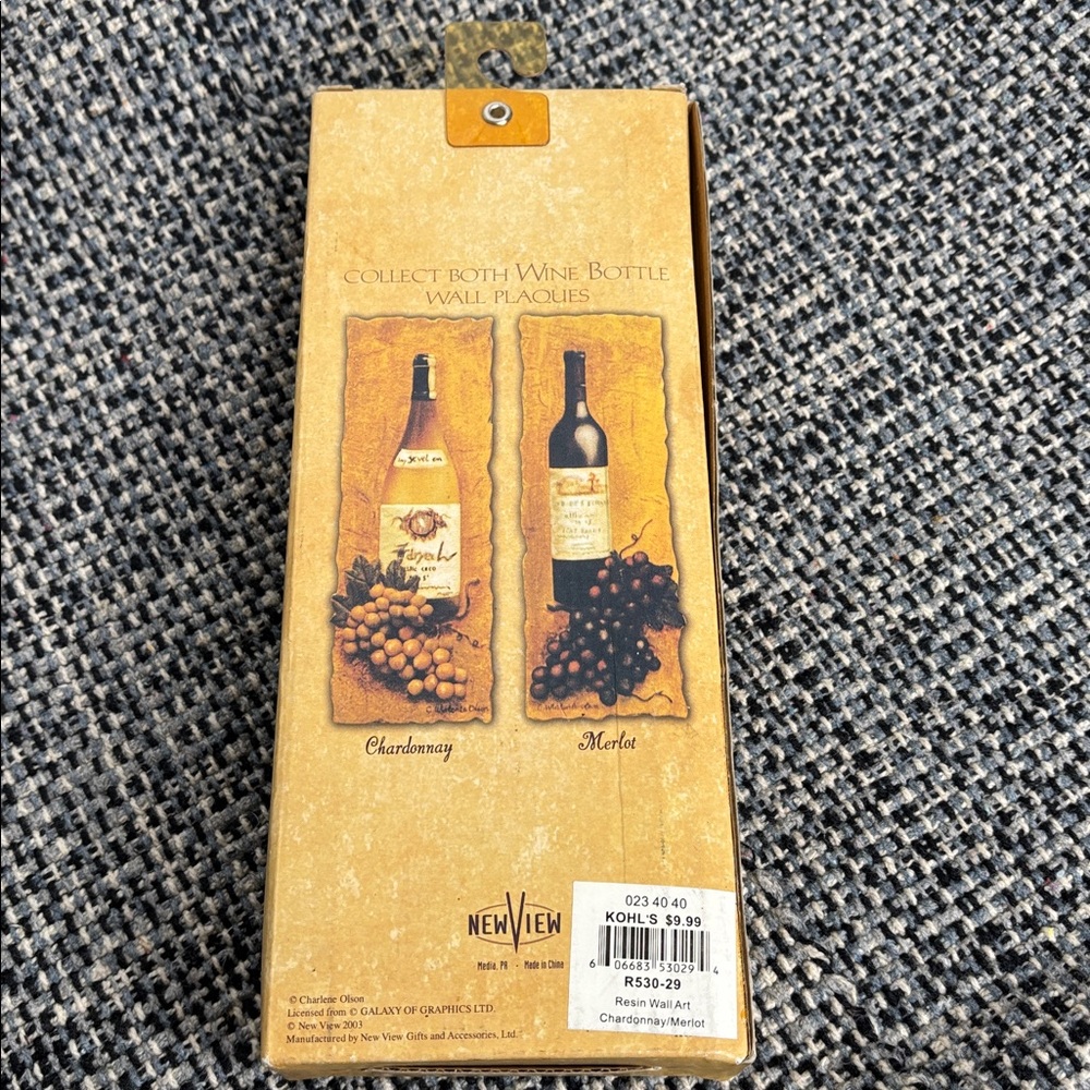 Kohl's Beige and Burgundy Wine-Themed Wall Art Label - Picture 3 of 3
